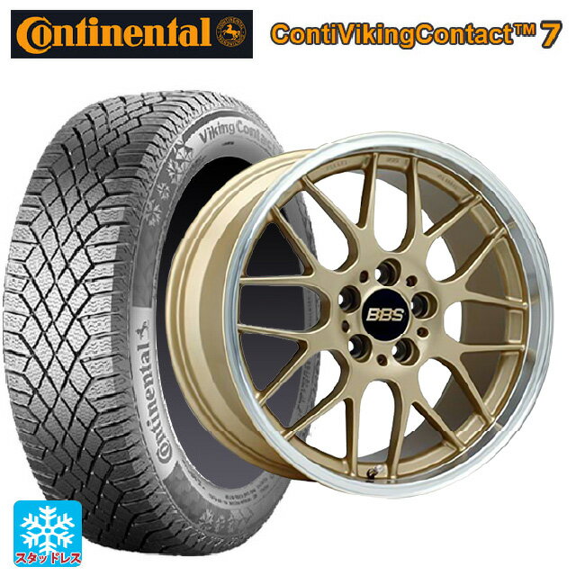 【最大3万円OFFクーポン 3/4 20時〜】225/55R17 101T XL コンチネンタル コンチバイキングコンタクト7 正規品 BBS RG-R GLD 17-7J 国産車用 スタッドレスタイヤホイール4本セット