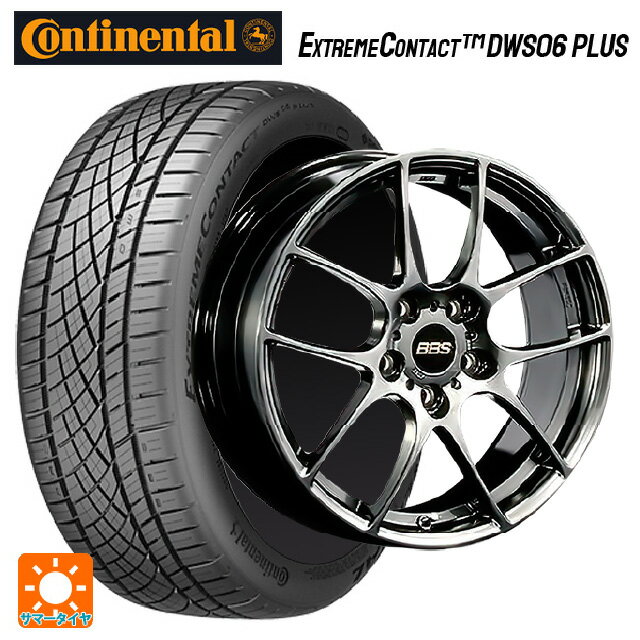 225/50R18 95W コンチネンタル エクストリームコンタクト DWS06プラス 正規品 # BBS RF DB 18-7.5J 国産車用 サマータイヤホイール4本セット