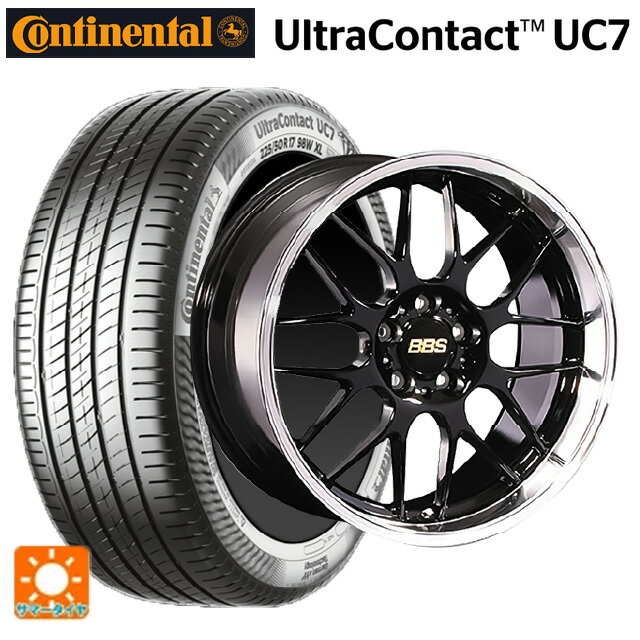 215/45R17 91W XL コンチネンタル ウルトラコンタクト UC7 正規品 BBS RG-R BKD 17-7J 国産車用 サマータイヤホイール4本セット