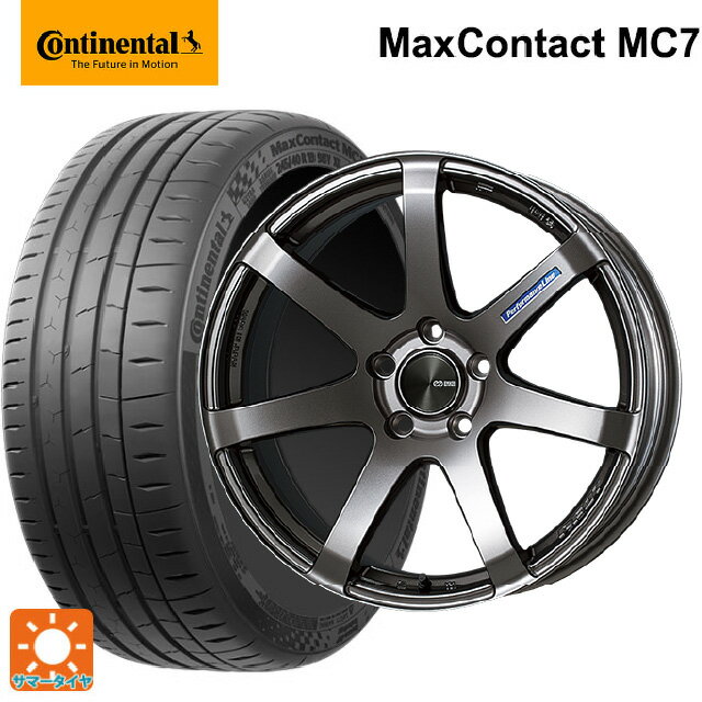 205/45R17 88W XL コンチネンタル マックスコンタクト MC7 正規品 エンケイ パフォーマンスライン PF07 DS 17-7J 国産車用 サマータイヤホイール4本セットのサムネイル