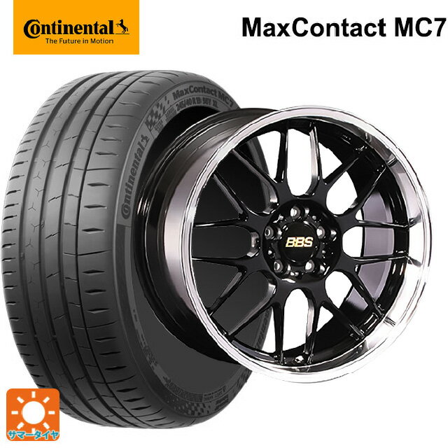 【6/22 20時〜 全品P5倍＆クーポン】225/40R19 93Y XL コンチネンタル マックスコンタクト MC7 正規品 BBS RG-R BKD 19-8J 国産車用 サマータイヤホイール4本セット