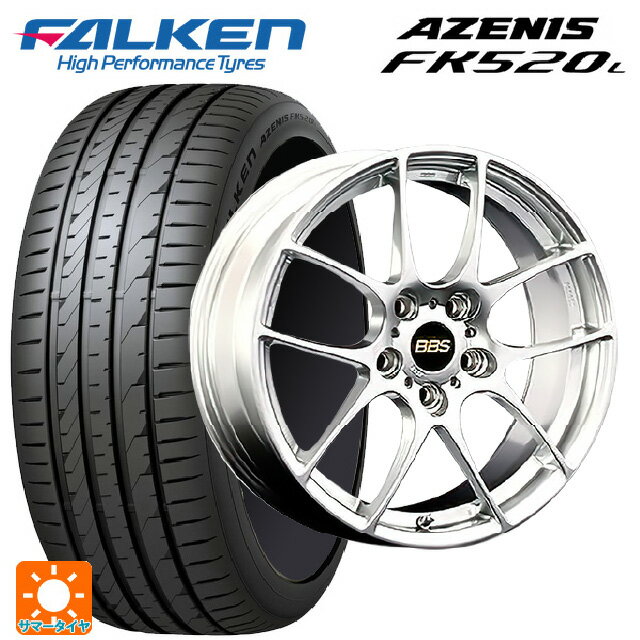 215/45R17 91Y XL ファルケン アゼニス FK520L BBS RF DS 17-7J 国産車用 サマータイヤホイール4本セット