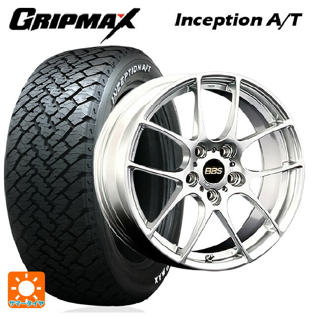 【抽選で最大100％ポイントバック】ミツオカ バディ()用 225/65R17 102T グリップマックス インセプション A/T ホワイトレター RF DS 新品サマータイヤホイール 4本セット