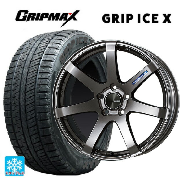 165/50R16 77T グリップマックス グリップアイスX ブラックレター エンケイ パフォーマンスライン PF07 DS 16-5J 国産車用 スタッドレスタイヤホイール4本セット