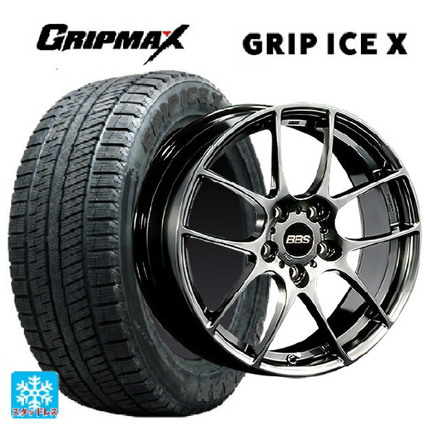 225/40R18 92H XL グリップマックス グリップアイスX ブラックレター BBS RF DB 18-7.5J 国産車用 スタッドレスタイヤホイール4本セット