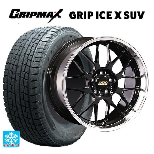 【6/11 1:59迄 全品ポイント5倍】225/55R18 102H XL グリップマックス グリップアイスX SUV ブラックレター BBS RG-R BKD 18-7.5J 国産車用 スタッドレスタイヤホイール4本セット