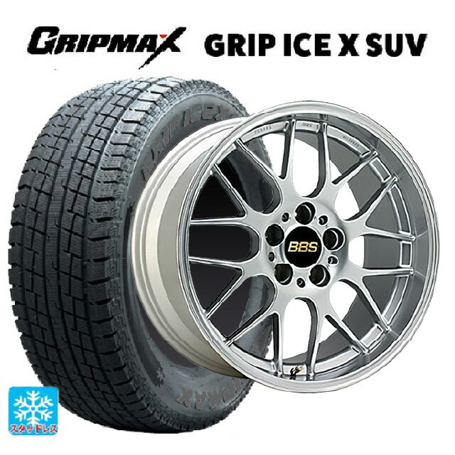 ホンダ ZR-V(RZ4)用 225/60R17 99T グリップマックス グリップアイスX SUV ブラックレター BBS RG-R DS 新品スタッドレスタイヤホイール 4本セット