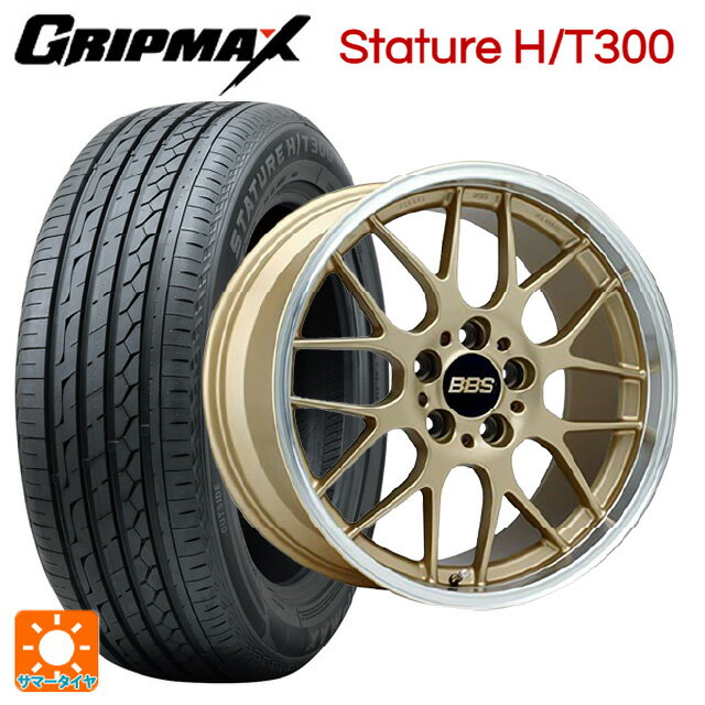 ホンダ ZR-V(RZ4)用 225/55R18 98V グリップマックス スタチャーHT300 ブラックレター BBS RG-R GLD 新品サマータイヤホイール 4本セット