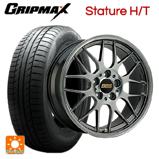 【6/15〜16限定 全品P5倍＆クーポン】225/55R19 99W グリップマックス スタチャーHT ブラックレター BBS RG-R DB 19-8J 国産車用 サマータイヤホイール4本セット