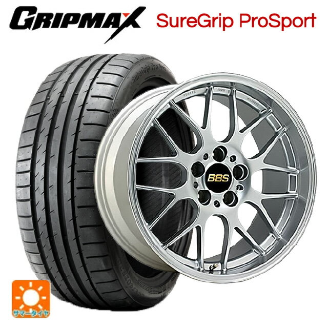245/40R18 97Y XL グリップマックス シュアグリップ プロスポーツ ブラックレター BBS RG-R DS 18-8J 国産車用 サマータイヤホイール4本セット