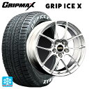 【5/9 20時〜 最大3万円OFFクーポン】ホンダ WR-V(DG5)用 215/55R17 98T XL グリップマックス グリップアイスX ホワイトレター BBS RF DS 新品スタッドレスタイヤホイール 4本セット(2)