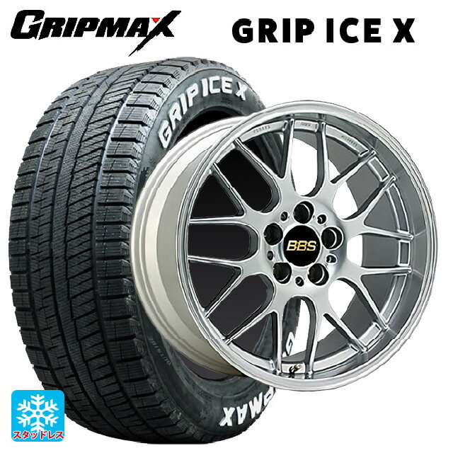 ホンダ ZR-V(RZ4)用 215/60R17 96T グリップマックス グリップアイスX ホワイトレター BBS RG-R DS 新品スタッドレスタイヤホイール 4本セット