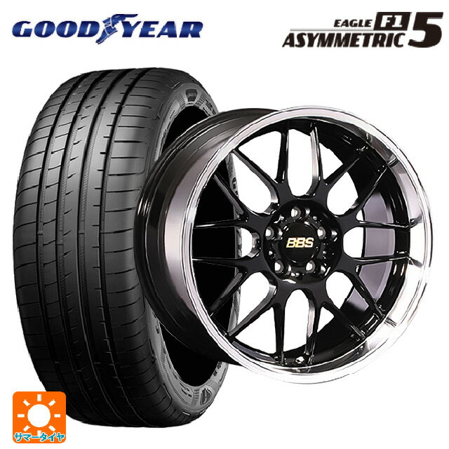 【6/11 1:59迄 全品ポイント5倍】225/40R19 93Y XL グッドイヤー イーグル F1 アシメトリック5 BBS RG-R BKD 19-8J 国産車用 サマータイヤホイール4本セット