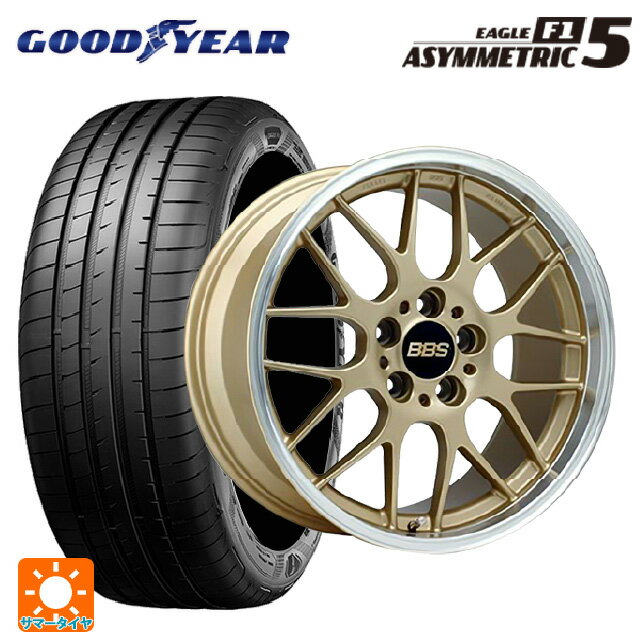 【6/20限定 全品P5倍＆クーポン】205/50R17 93Y XL グッドイヤー イーグル F1 アシメトリック5 BBS RG-R GLD 17-7J 国産車用 サマータイヤホイール4本セット