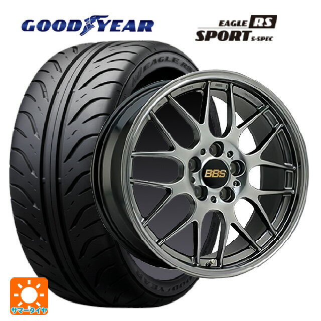 215/45R17 87W グッドイヤー イーグル RS スポーツ S-スペック BBS RG-R DB 17-7J 国産車用 サマータイヤホイール4本セット