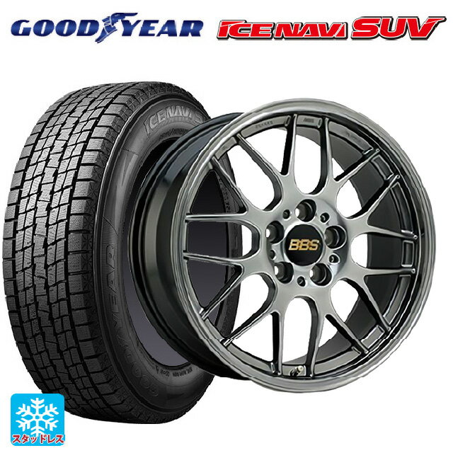 【6/15〜16限定 全品P5倍＆クーポン】225/60R17 99Q グッドイヤー アイスナビ SUV BBS RG-R DB 17-7J 国産車用 スタッドレスタイヤホイール4本セット