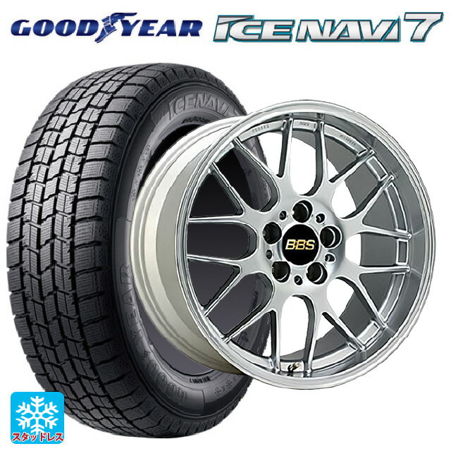 【6/15〜16限定 全品P5倍＆クーポン】215/45R17 87Q グッドイヤー アイスナビ7(数量限定) # BBS RG-R DS 17-7J 国産車用 スタッドレスタイヤホイール4本セット