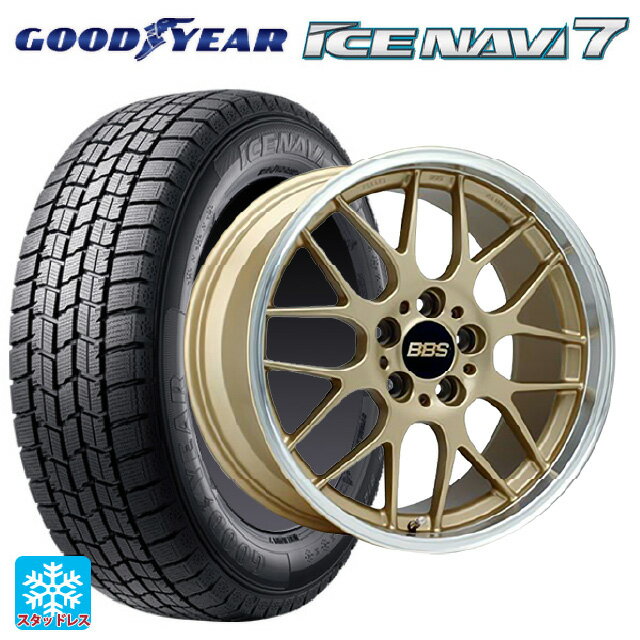 ホンダ ヴェゼル(RV系)用 215/55R17 94Q グッドイヤー アイスナビ7(数量限定) # BBS RG-R GLD 新品スタッドレスタイヤホイール 4本セット