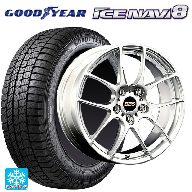 【6/20限定 全品P5倍＆クーポン】205/45R17 88Q XL グッドイヤー アイスナビ8 BBS RF DS 17-7J 国産車用 スタッドレスタイヤホイール4本セット