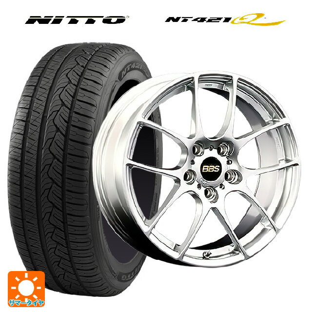 ホンダ ZR-V(RZ4)用 225/60R17 103V ニットー NT421Q BBS RF DS 新品サマータイヤホイール 4本セット