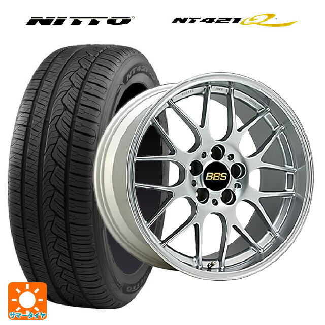 ホンダ ZR-V(RZ4)用 215/60R17 96V ニットー NT421Q BBS RG-R DS 新品サマータイヤホイール 4本セット