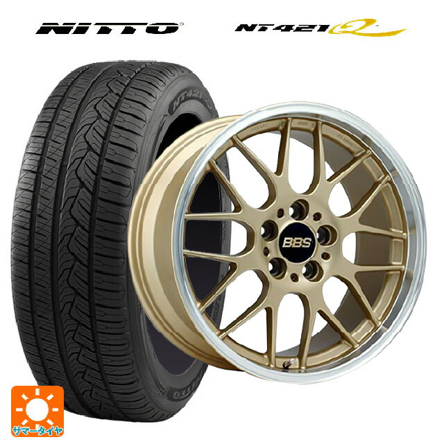 ホンダ ZR-V(RZ4)用 215/60R17 96V ニットー NT421Q BBS RG-R GLD 新品サマータイヤホイール 4本セット