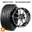 スズキ スイフトスポーツ(ZC33S)用 215/35R18 84W XL ニットー NT555 G2 BBS RF DB 新品サマータイヤホイール 4本セット