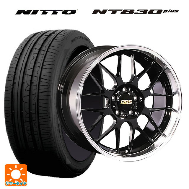 215/55R17 98W ニットー NT830 プラス BBS RG-R BKD 17-7J 国産車用 サマータイヤホイール4本セット