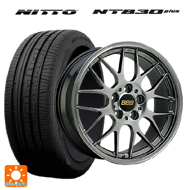 【6/20限定 全品P5倍＆クーポン】225/45R18 95Y ニットー NT830 プラス BBS RG-R DB 18-7.5J 国産車用 サマータイヤホイール4本セット