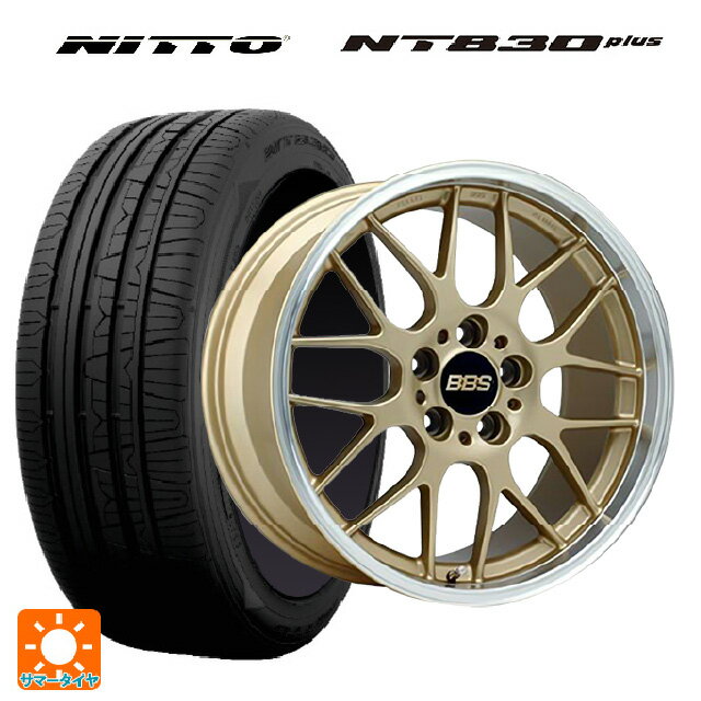 【最大3万円OFFクーポン 3/4 20時〜】トヨタ ヴェルファイア(30系)用 235/50R18 101Y ニットー NT830 プラス RG-R GLD 新品サマータイヤホイール 4本セット