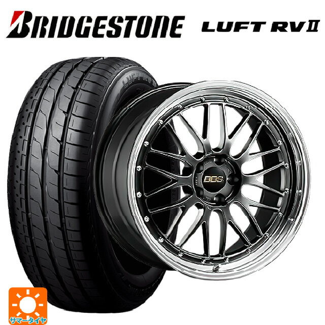 ホンダ ZR-V(RZ4)用 225/55R18 98V ブリヂストン ルフトRV2(日本製) 正規品 # BBS LM DB-BKBD 新品サマータイヤホイール 4本セット