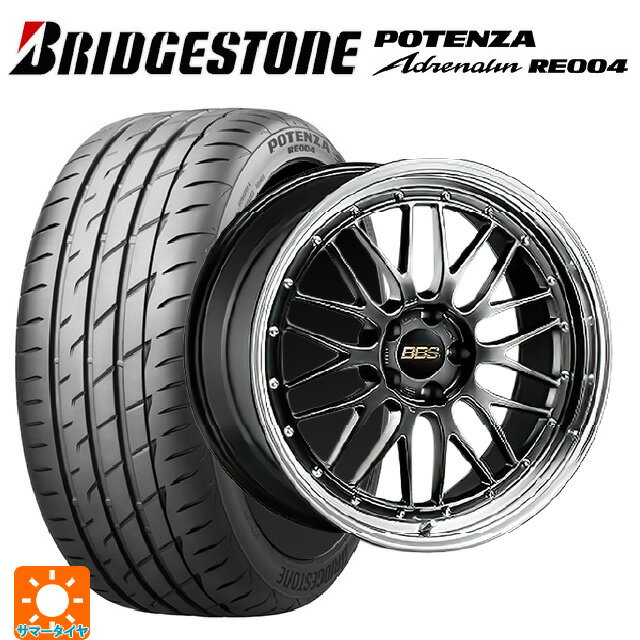 【6/11 1:59迄 全品ポイント5倍】215/45R18 93W XL ブリヂストン ポテンザ アドレナリン RE004 正規品 BBS LM DB-BKBD 18-8J 国産車用 サマータイヤホイール4本セット