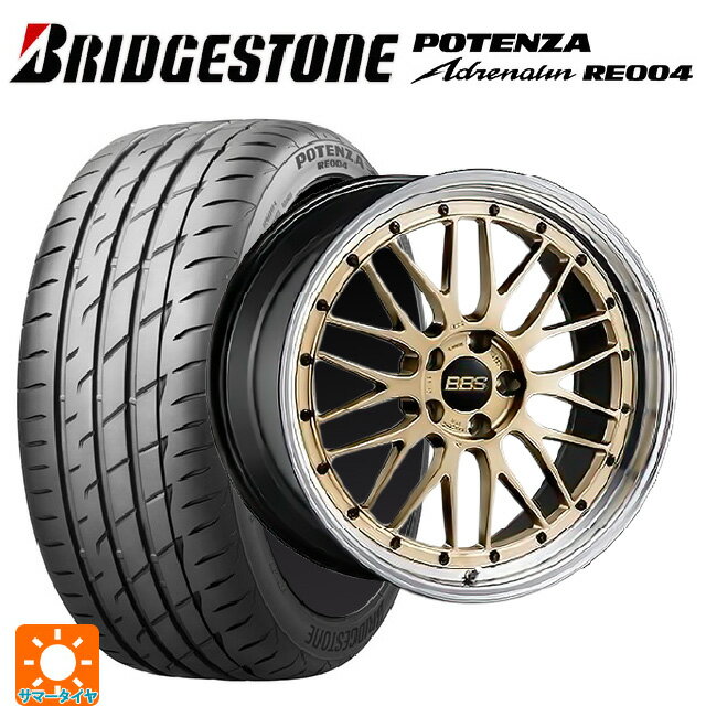 215/45R18 93W XL ブリヂストン ポテンザ アドレナリン RE004 正規品 BBS LM GL-BKBD 18-8.5J 国産車用 サマータイヤホイール4本セット