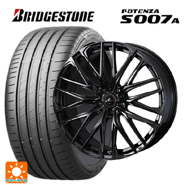 【6/15〜16限定 全品P5倍＆クーポン】トヨタ ノア(90系)用 215/45R18 93Y XL ブリヂストン ポテンザ S007A 正規品(数量限定) ウェッズ レオニス SK HYPER BMC 新品サマータイヤホイール 4本セット