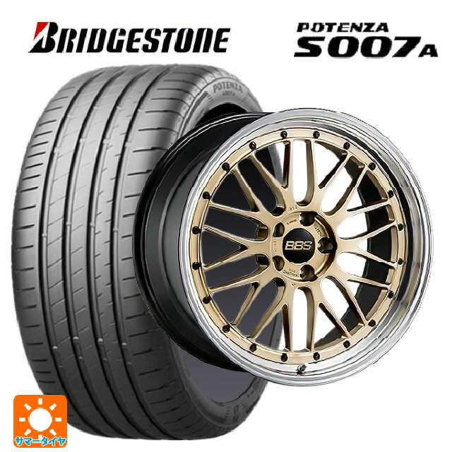 【6/11 1:59迄 全品ポイント5倍】225/40R18 92Y XL ブリヂストン ポテンザ S007A 正規品 BBS LM GL-BKBD 18-7.5J 国産車用 サマータイヤホイール4本セット