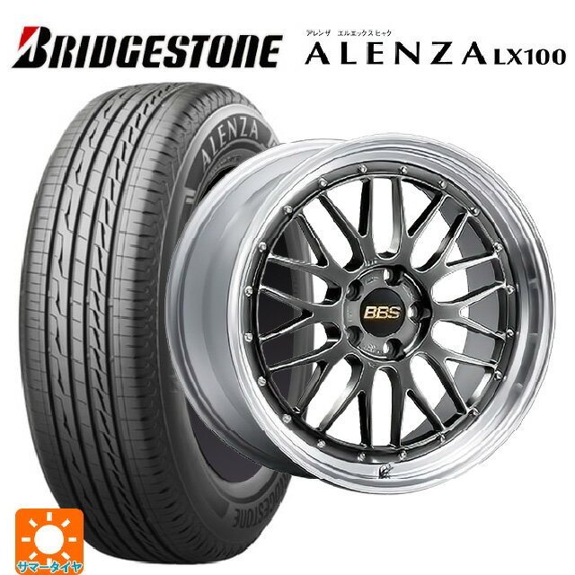 楽天市場】225/55R18(ブランドBBS)(タイヤ・ホイール|車 楽天市場】225/55R18(ブランドBBS)(タイヤ・ホイール|車