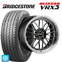 215/50R17 91Q ブリヂストン ブリザック VRX3 正規品 # BBS LM DB-BKBD 17-7.5J 国産車用 スタッドレスタイヤホイール4本セット