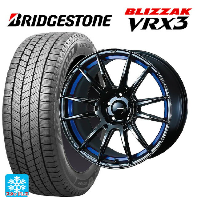 【6/22 20時〜 全品P5倍＆クーポン】ニッサン ノートオーラ(E13)用 205/50R17 93Q XL ブリヂストン ブリザック VRX3 正規品 ウェッズ ウェッズスポーツ SA62R # BLC2 新品スタッドレスタイヤホイール 4本セット
