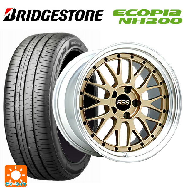 195/60R17 90H ブリヂストン エコピア NH200 正規品 BBS LM GL-SLD 17-7J 国産車用 サマータイヤホイール4本セット