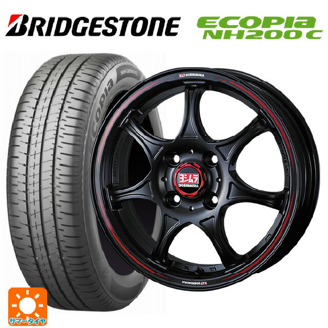 【6/15〜16限定 全品P5倍＆クーポン】165/55R15 75V ブリヂストン エコピア NH200C 正規品 ヨシムラ WRS セブン セミマットブラック 15-5J 国産車用 サマータイヤホイール4本セット