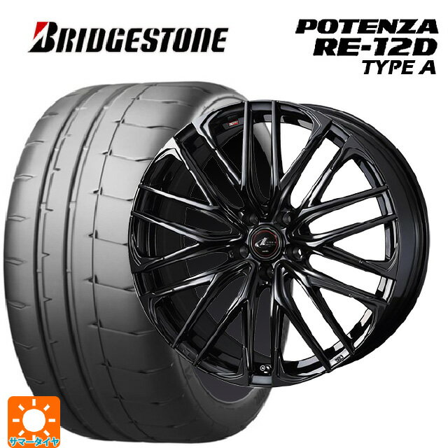 10/14 203OFFݥ245/40R19 98W XL ֥¥ȥ ݥƥ RE12D A  å 쥪˥ SK...