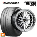 245/40R19 98W XL ブリヂストン ポテンザ RE12D タイプA 正規品 BBS LM DS-BKBD 19-9J 国産車用 サマータイヤホイール4本セット