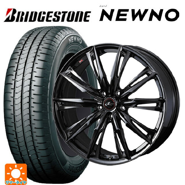 【6/15〜16限定 全品P5倍＆クーポン】165/50R16 75V ブリヂストン ニューノ 正規品 # ウェッズ レオニス GX HYPER BMC 16-5J 国産車用 サマータイヤホイール4本セット