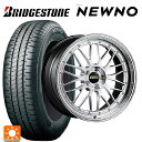 【8/20限定 最大3万円OFFクーポン】トヨタ アルファード(30系)用 235/50R18 97V ブリヂストン ニューノ 正規品 # BBS LM DS-BKBD 新品サマータイヤホイール 4本セット