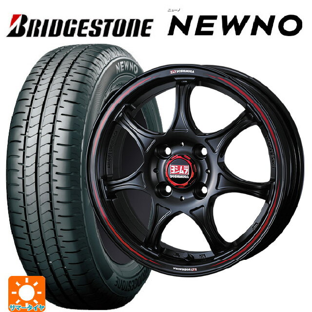 165/55R14 72V ブリヂストン ニューノ 正規品 # ヨシムラ WRS セブン セミマットブラック 14-4.5J 国産車用 サマータイヤホイール4本セット