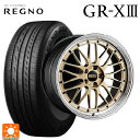 【6/4 20時〜6/5限定 全品P5倍&クーポン】245/45R19 102W XL ブリヂストン レグノ GR-X3 正規品 # BBS LM GL-BKBD 19-8J 国産車用 サマータイヤホイール4本セット(2)