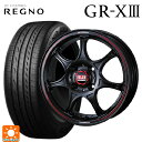 【10/27 10:59迄 全品P5倍&クーポン】165/65R14 79S ブリヂストン レグノ GR-X3 正規品 ヨシムラ WRS セブン セミマットブラック 14-4.5J 国産車用 サマータイヤホイール4本セット
