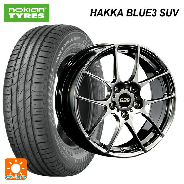 ホンダ ZR-V(RZ4)用 225/60R17 103V XL ノキアン ハッカ ブルー3 SUV BBS RF DB 新品サマータイヤホイール 4本セット