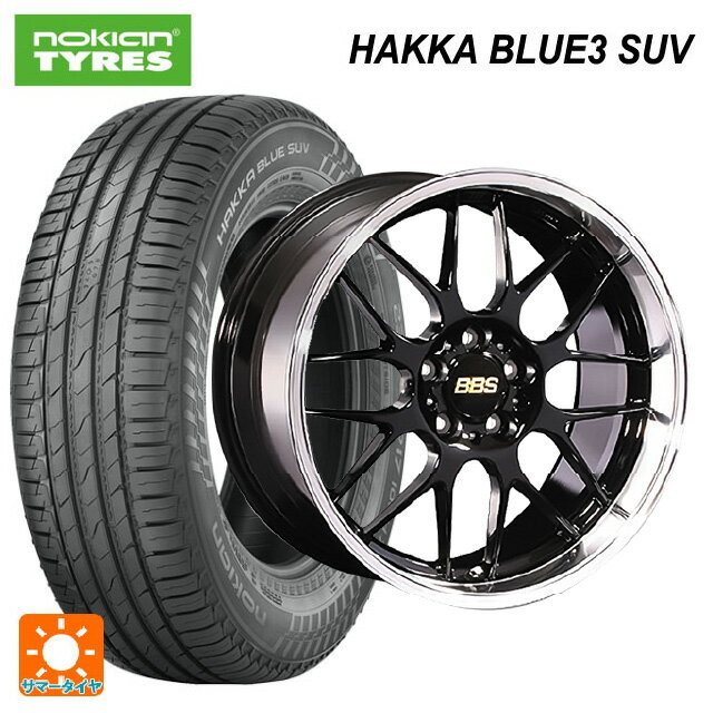 ホンダ ZR-V(RZ4)用 225/60R17 103V XL ノキアン ハッカ ブルー3 SUV BBS RG-R BKD 新品サマータイヤホイール 4本セット