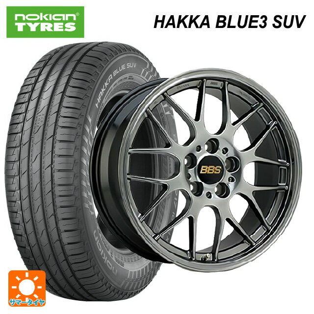 ホンダ ZR-V(RZ4)用 225/60R17 103V XL ノキアン ハッカ ブルー3 SUV BBS RG-R DB 新品サマータイヤホイール 4本セット